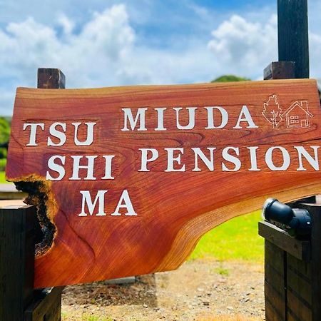 Tsushima Miuda Pension Экстерьер фото
