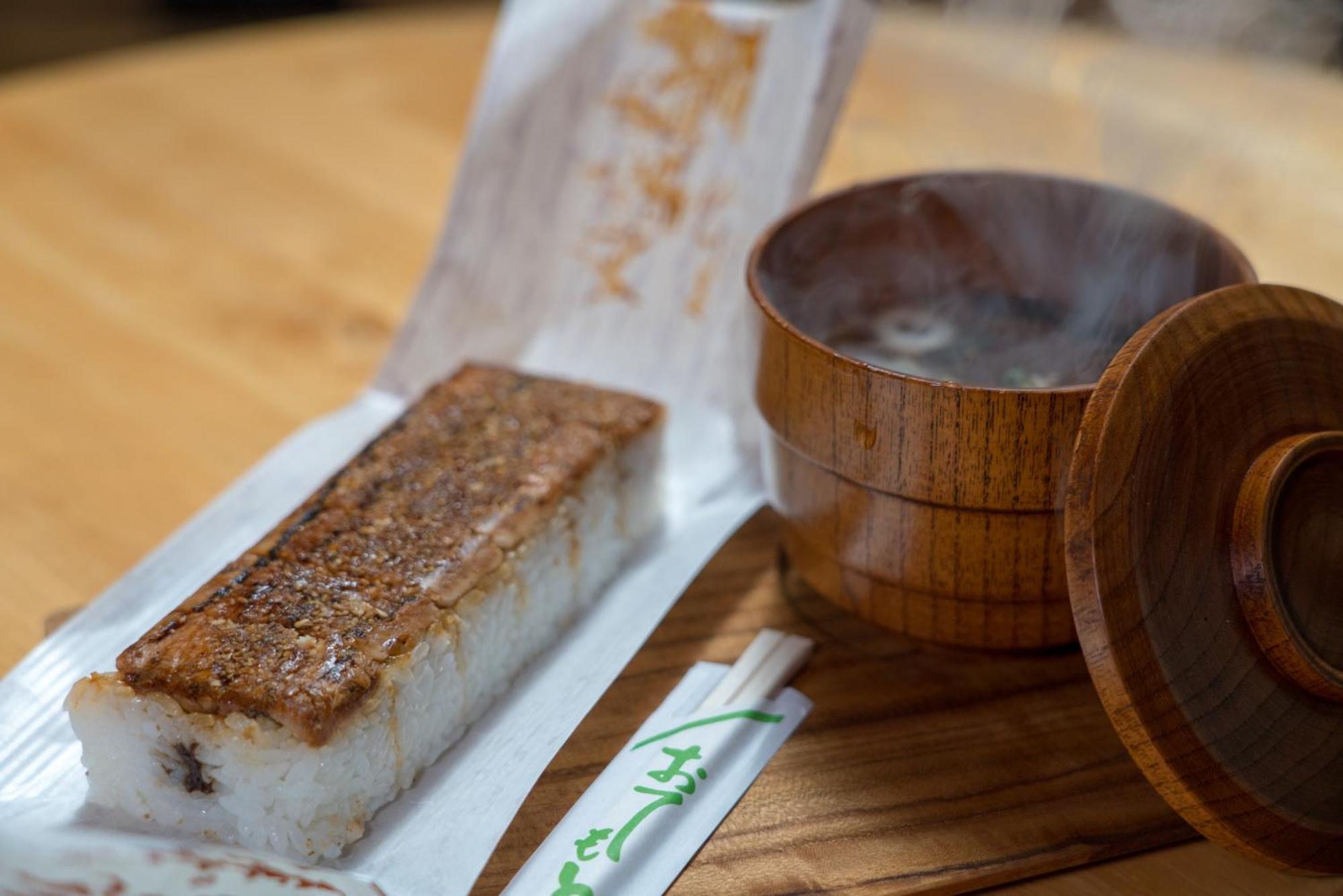 Tsushima Miuda Pension Экстерьер фото